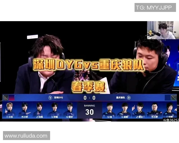 KPL春季赛狼队选手上演绝杀逆转赛局震撼全场引发热议