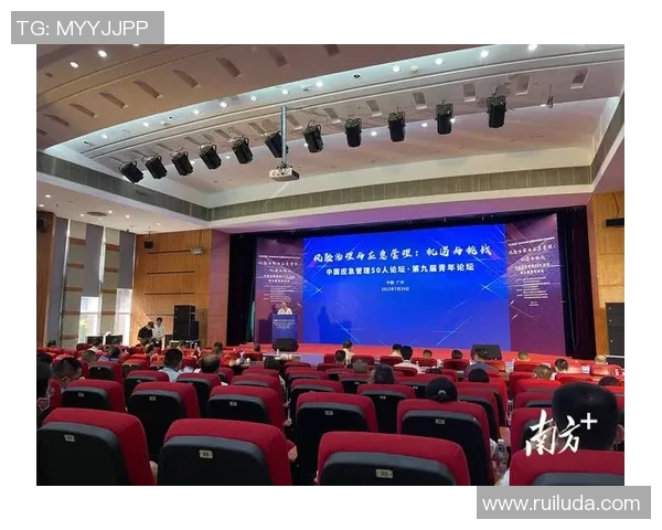 ZEM挑战赛RA引领创新科技潮流助力青年才俊展现无限可能