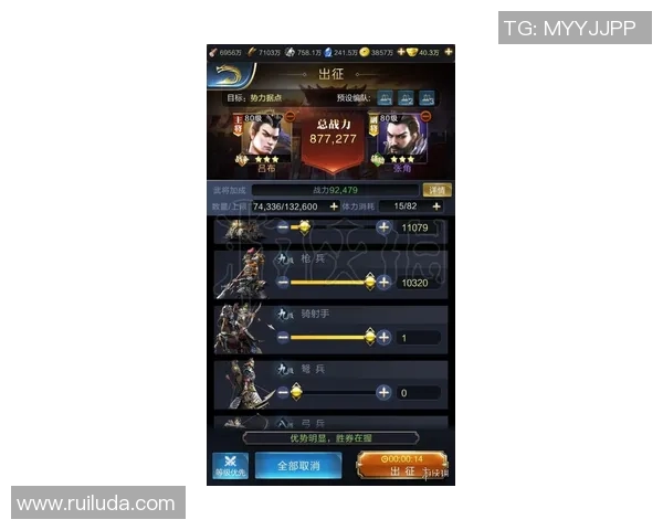 CS2反野Mo战术解析如何在对局中有效应对敌方策略