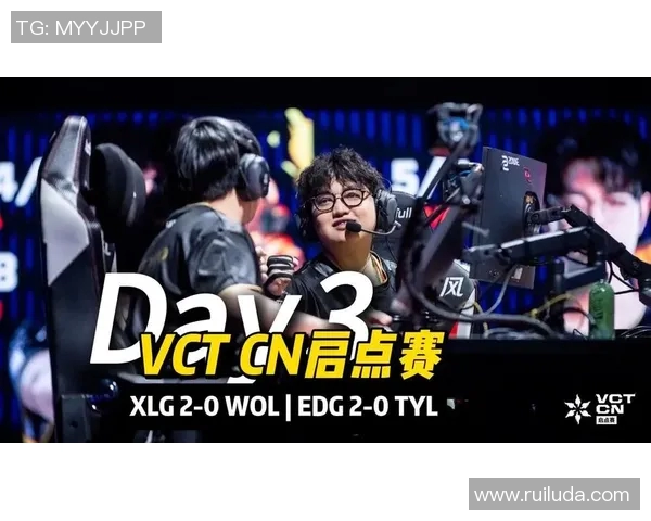 VCT启点赛小龙表现出色领先XLG选手争夺冠军荣耀 VCT启点赛小龙表现出色领先XLG选手争夺冠军荣耀