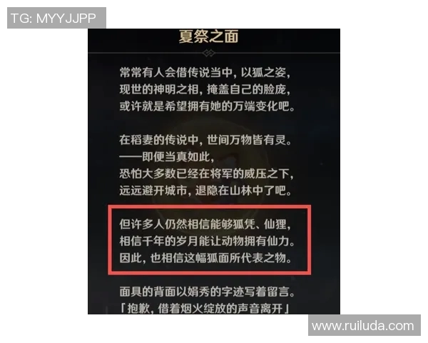 ZEM精英挑战赛引发热议zweih表现遭质疑引发玩家关注与讨论
