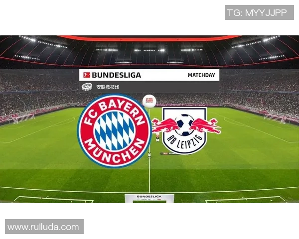 莱比锡红牛力压德甲榜首，领先优势持续扩大！